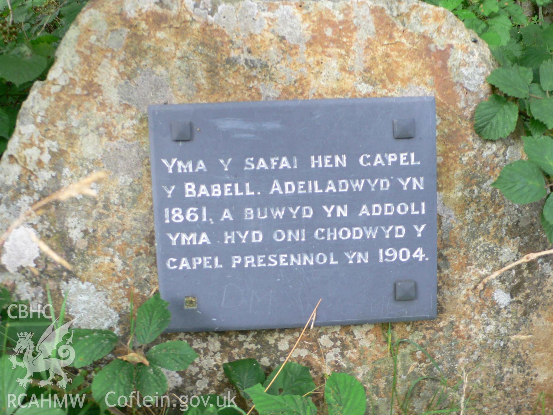 Inscription plaque on the north side of the road at the site of Hen Gapel y Babell, Bont Newydd, taken by David Howarth August 2009.